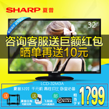 Sharp/夏普 110V-240V-50Hz-50W