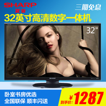 Sharp/夏普 110V-240V-50Hz-50W