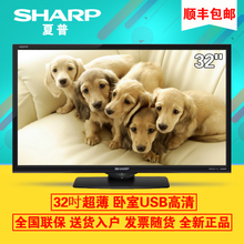 Sharp/夏普 110V-240V-50Hz-50W