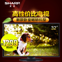 Sharp/夏普 110V-240V-50Hz-50W