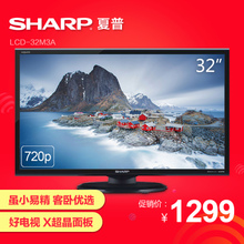 Sharp/夏普 110V-240V-50Hz-50W