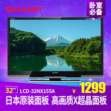 Sharp/夏普 110V-240V-50Hz-50W