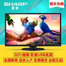 Sharp/夏普 110V-240V-50Hz-50W