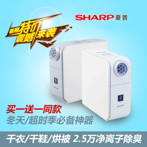 Sharp/夏普 DI-CE1Z-W