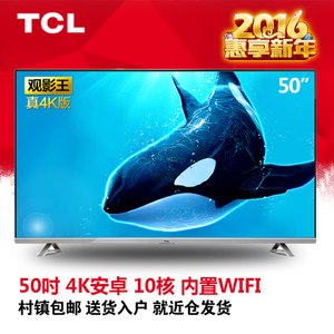 TCL D50A620U