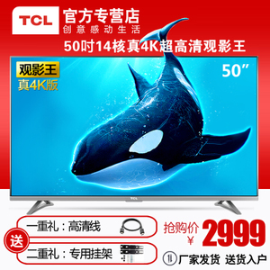 TCL D50A620U