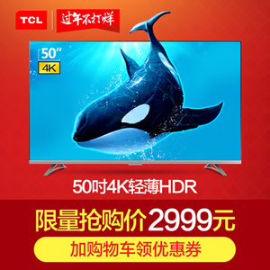 TCL D50A620U