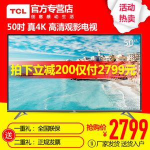 TCL D50A620U