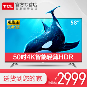 TCL D50A620U