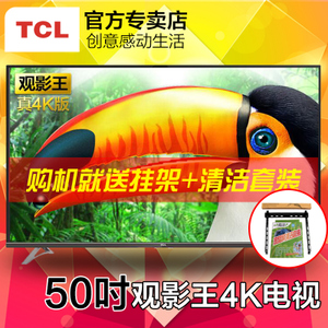 TCL D50A620U