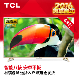 TCL D48A810