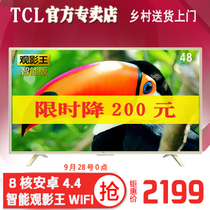 TCL D48A810