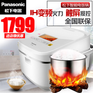 Panasonic/松下 SR-ANG151