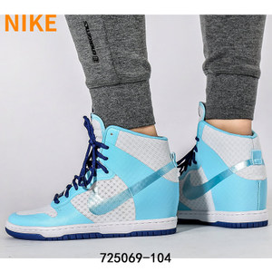 Nike/耐克 685225