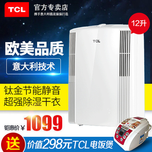 TCL DEX12