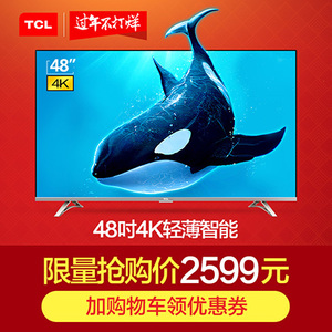 TCL D48A620U