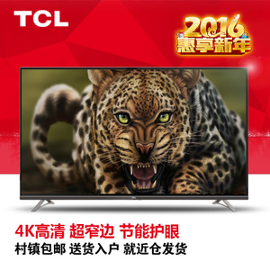 TCL D48A620U