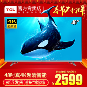 TCL D48A620U