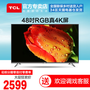 TCL D48A620U