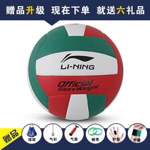 Lining/李宁 LVQK705
