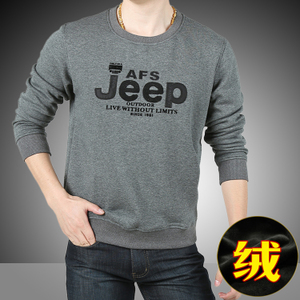 Afs Jeep/战地吉普 7791