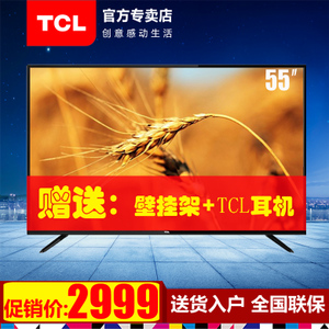 TCL L55F3303B