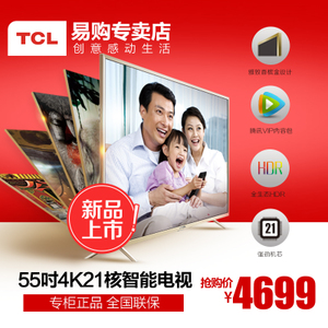 TCL L55F3303B