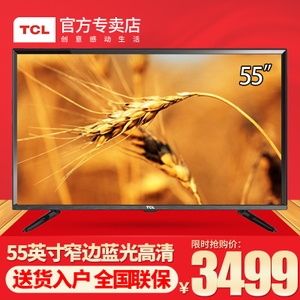 TCL L55F3303B