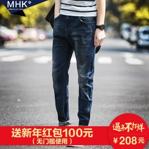 mhk WZ8506