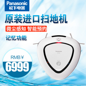Panasonic/松下 MC-RS1C