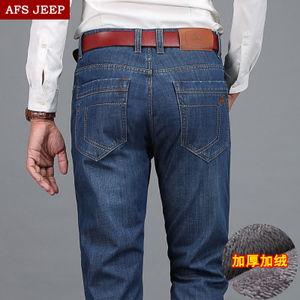 Afs Jeep/战地吉普 5839