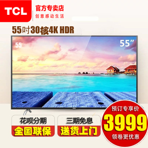 TCL D55A730U