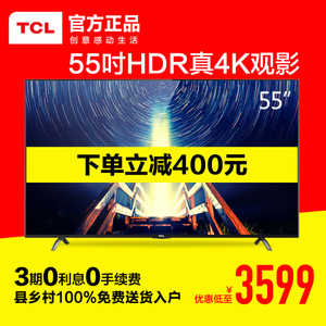 TCL D55A730U