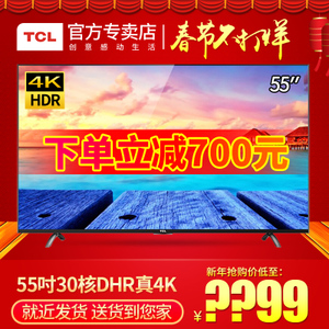 TCL D55A730U