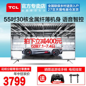 TCL D55A730U