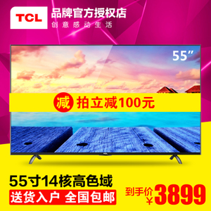 TCL D55A730U