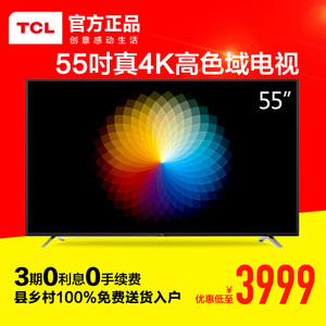 TCL D55A830U