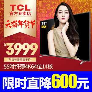 TCL D55A830U