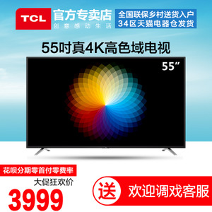 TCL D55A830U