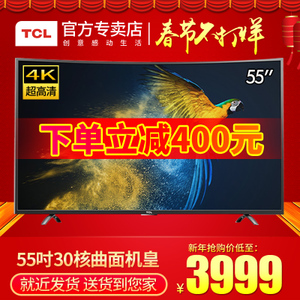 TCL D55A930C