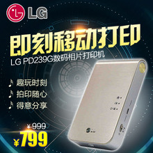 LG PD239G