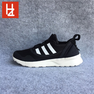 Adidas/阿迪达斯 2016Q3OR-KEC18