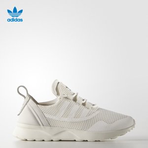 Adidas/阿迪达斯 2016Q3OR-KEC18