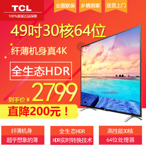 TCL D49A730U