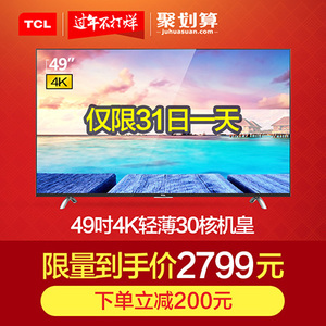 TCL D49A730U