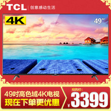 TCL D49A730U