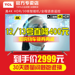 TCL D49A730U