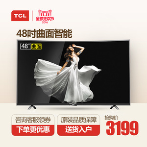 TCL D48A920C