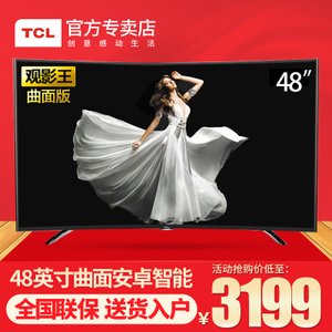 TCL D48A920C