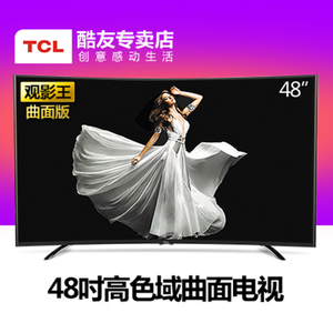 TCL D48A920C